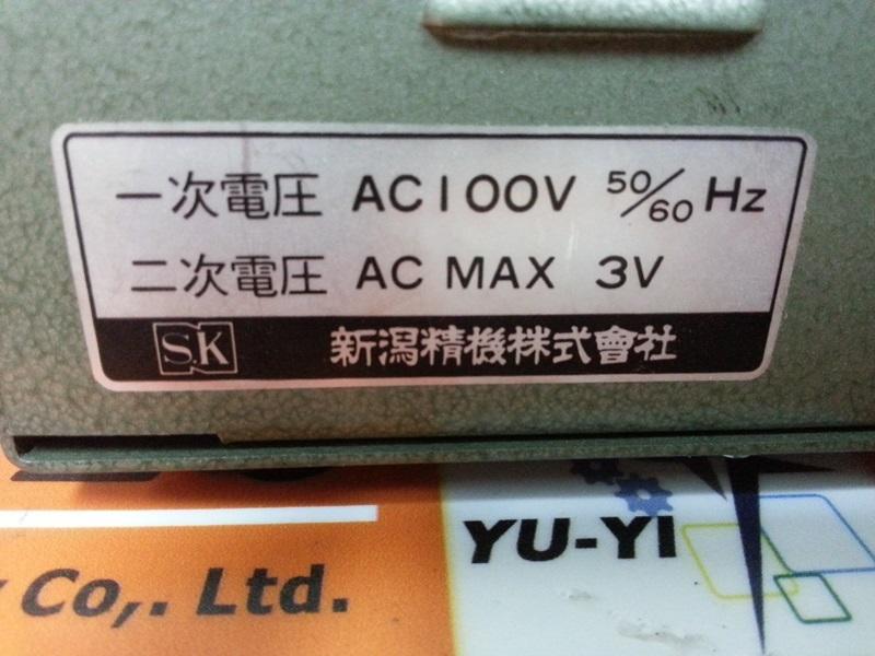 ハンドツール 工具 溶接 接着 はんだ 新潟精機 電気ペンシル A型 金属マーク AC 100V - PLC DCS SERVO Control  MOTOR POWER SUPPLY IPC ROBOT